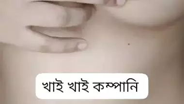 Video call Bengali sex chat girl showing cute boobs